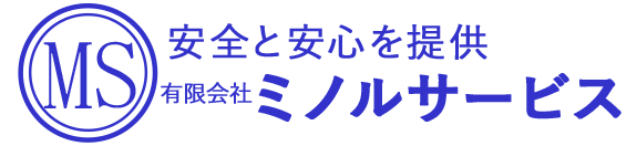 有限会社ミノルサービス